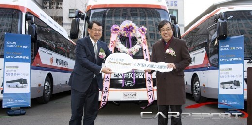 현대 상용차, 특별 점검 서비스 실시