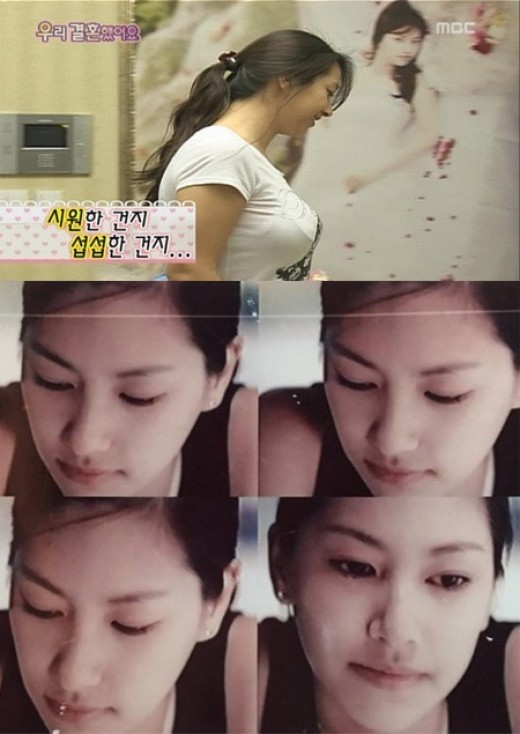 공백 중 신애, 알고 보니 원조 청순글래머