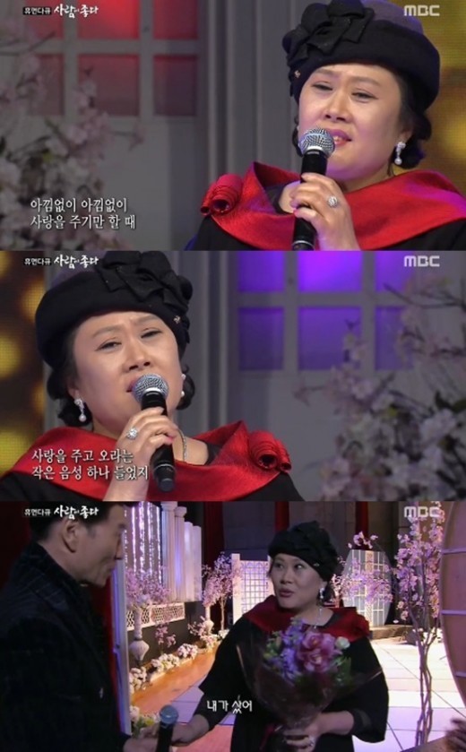 ‘사람이 좋다’ 희자매 김효선 씨, 다시 무대 서다 ‘감동’