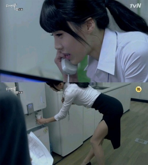 장도연, 허리 23인치 명품몸매에 미생물출연장면도 화제 아찔 각선미