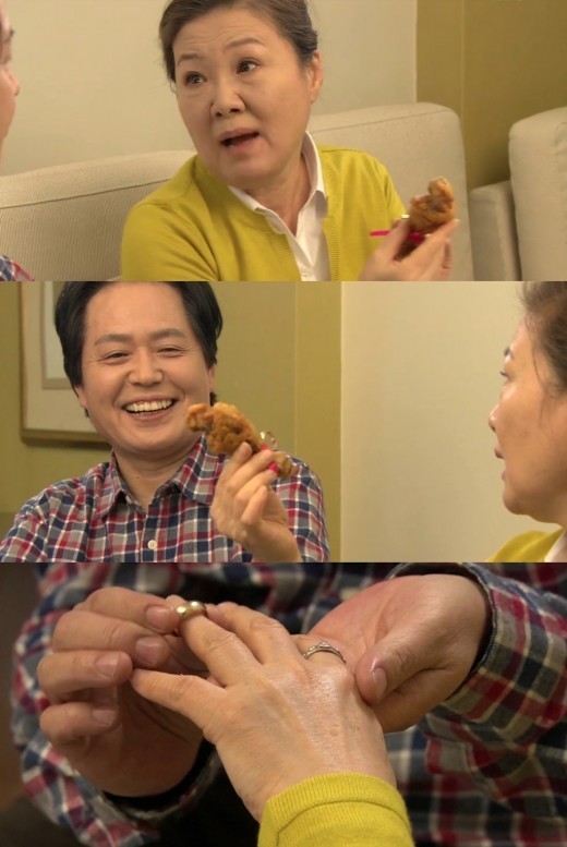 당신만이 내사랑 강남길, 김해숙에 치킨 청혼 넌 내꺼 닭살