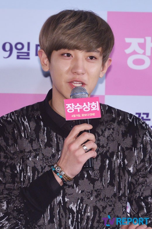 장수상회 찬열, 첫 스크린 도전 너무 울어 민망해