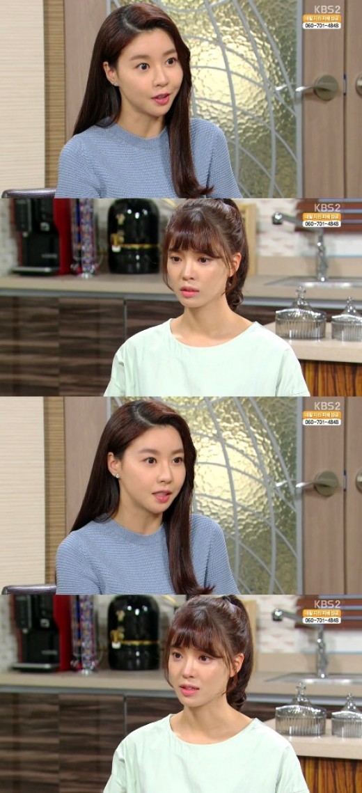 오늘부터사랑해 임세미, 윤서 흉터 수술해준다는 김세정에 씁쓸