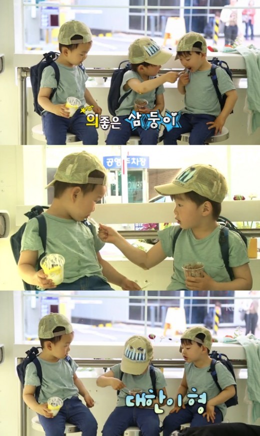 슈퍼맨 삼둥이 대한, 동생들 챙기는 의젓한 맏형…훈훈한 형제애