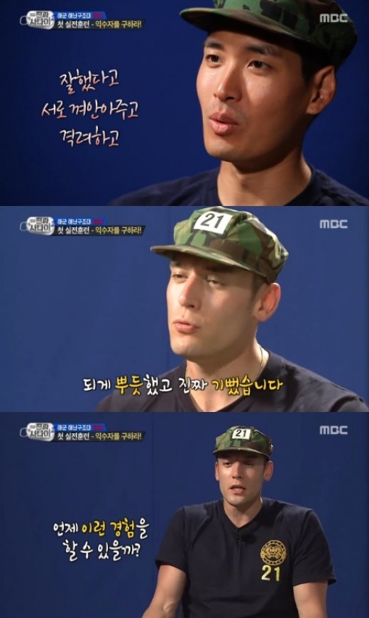 진짜사나이 정겨운·줄리엔강, SSU 첫 실전훈련 완벽 성공