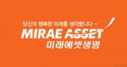 미래에셋생명, 상장 첫날 하락세로 출발