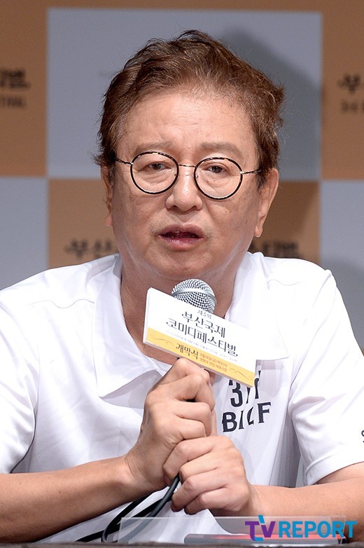 [T포토] 전유성 BICF 빠르게 성장하고 있다