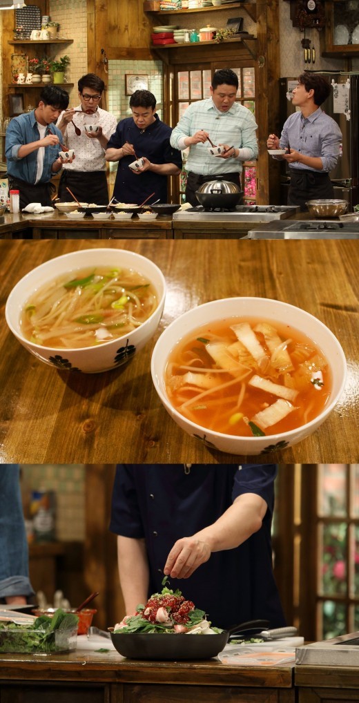 집밥 백종원, 콩나물 불고기 레시피 핵심은?