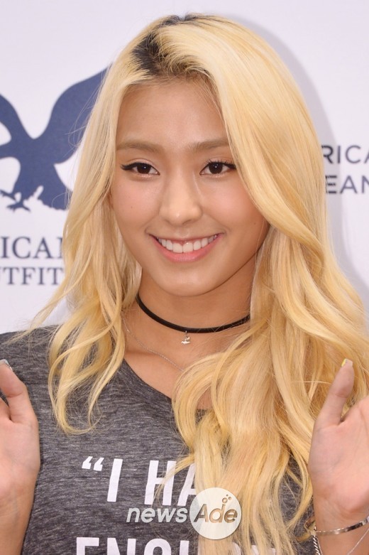 [뷰티 리포트] 뉴트럴 립으로 여성미 뽐낸 스타4