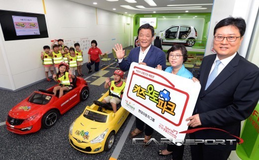 현대차그룹, 어린이들을 위한 서울어린이대공원 내 키즈오토파크 공사!