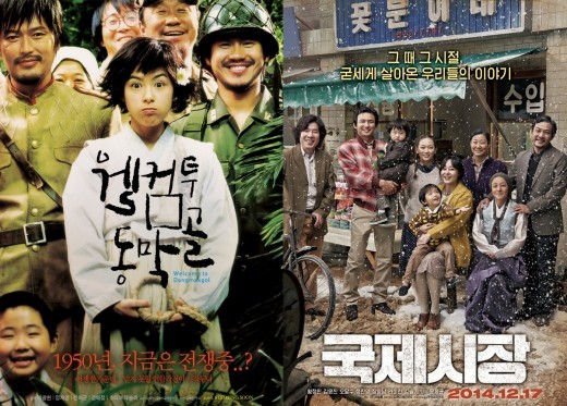 서부전선, 동막골·국제시장 이을 휴먼 드라마 펼치나?