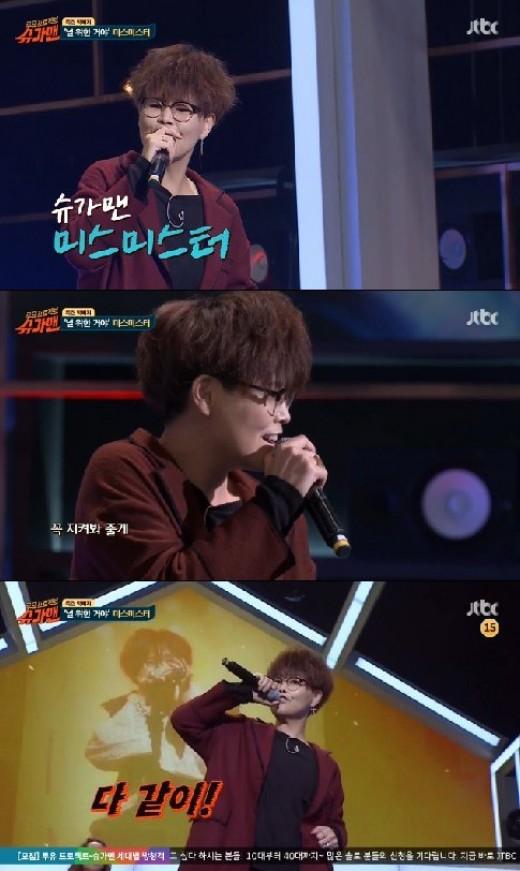 슈가맨 미스미스터 박경서 ‘널 위한 거야’, 기억하시죠?