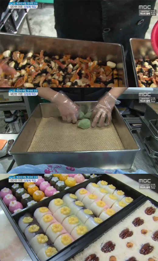 삼형제 떡집 성공 비결은? 우애 끈끈 형제의 ‘쫀득 맛 떡’