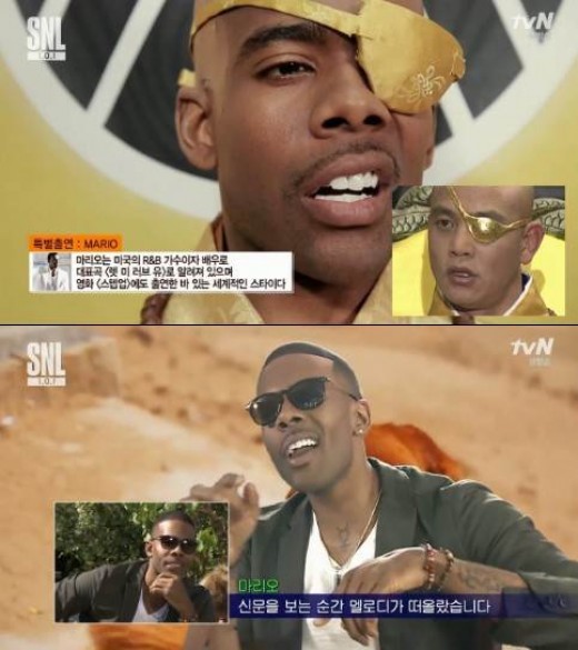 SNL7 마리오, 궁예 변신 “짐은 관심법을 쓰고 있어”