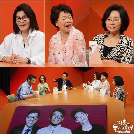 ‘미운우리새끼’ 측 “예능 출연했던 연예인 엄마들 중 단연 역대급 캐릭터” 예고
