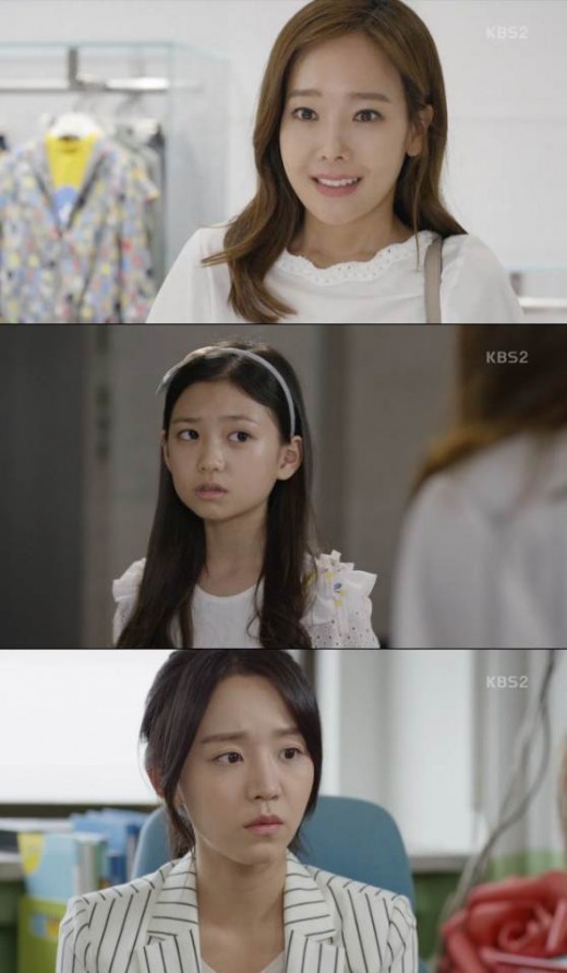 아이가 다섯 소유진, 권수정 명품 옷 쇼핑에 기겁 친딸이면