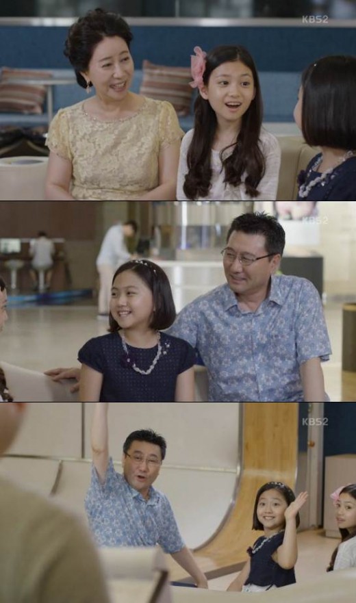 [TV줌인] 아이가 다섯 피보다 진한 가족의 비밀 ‘단 한 순간’