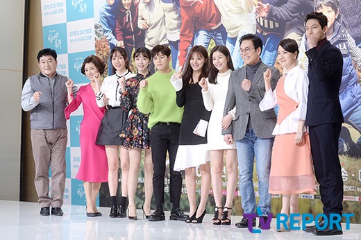 [T포토] 빛나라 은수 본방사수 해 주세요