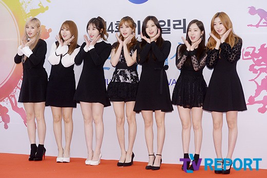 [T포토] 소나무 언제나 푸르른 소녀들~