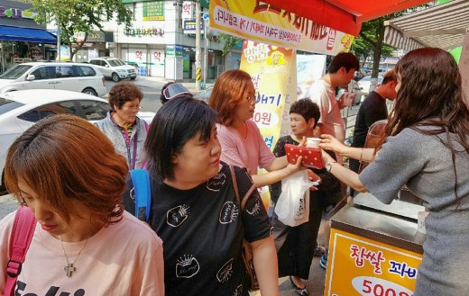 쫀득쫀득 녹아 내리는 추억82 꽈배기