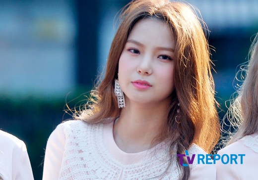 최유진