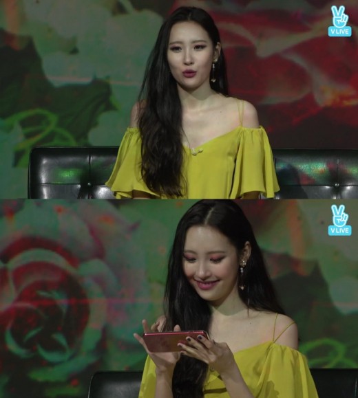 선미 가시나, 고난과 역경 많은 곡…여러번 녹음