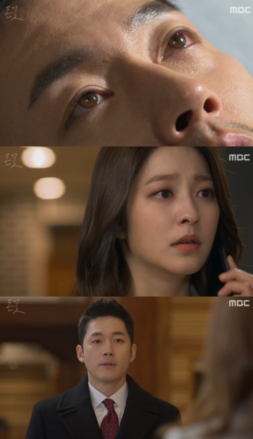 돈꽃  장혁, 깨어났다..박세영에 괜찮냐 애틋