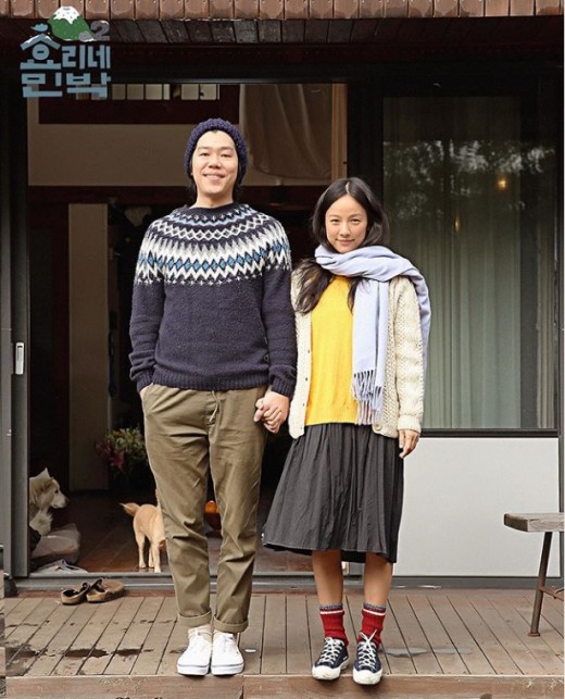 “놀러오세요” ‘효리네민박2’ 이상순♥이효리, 오픈 기념 커플샷