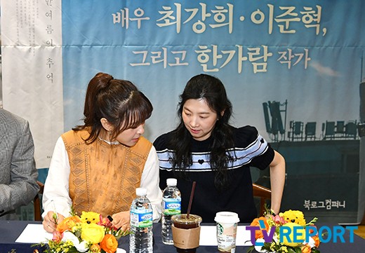 [T포토] 최강희-한가람 자매처럼 다정하게