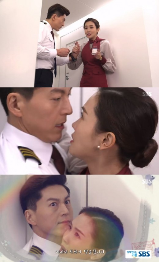 마녀전 비혼주의자 류수영, 이다해와 거듭된 스킨십 화끈
