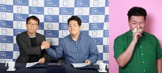 배우 남태부, 티앤아이컬쳐스와 전속계약