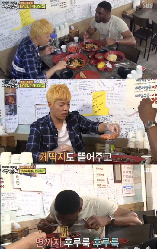‘백년손님’ 강남, 샘오취리와 후포리 홍게짬뽕 먹방 ‘이 맛이야’