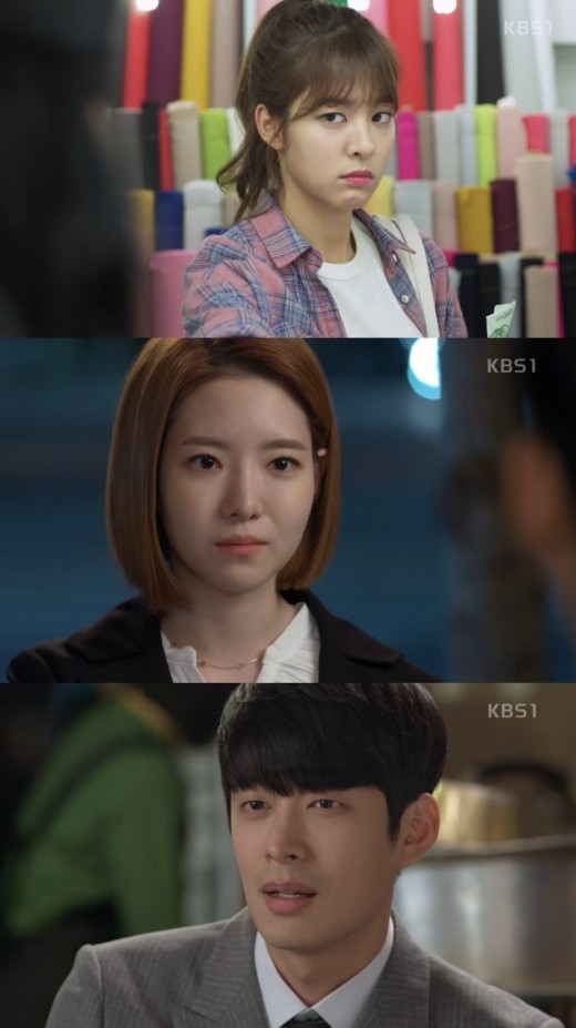 ‘내일도’ 설인아, 돈 생각 없이 사업구상 “현실 깨닫고 아찔”[종합]