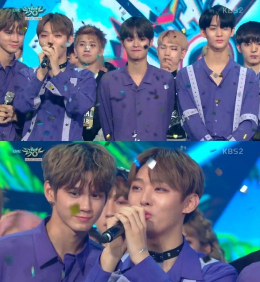 뮤직뱅크 1위 워너원 남은 시간 보답해드리겠다 뭉클