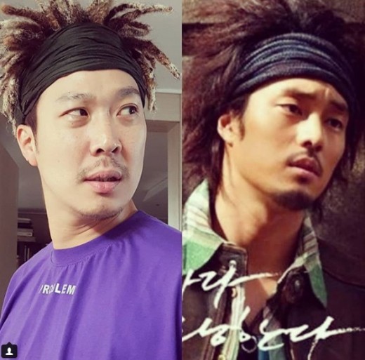 별, 지극한 하하 사랑 “내겐 소지섭보다 멋진 남자”