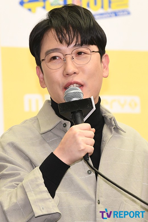 [T포토] 남창희 스로 끝나는 그룹 좋아해, 트와이스 비티에스
