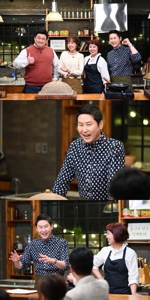 격조식당 오늘(10) 첫방…MC 신동엽 신개념 미식주의 방송[TV@픽]