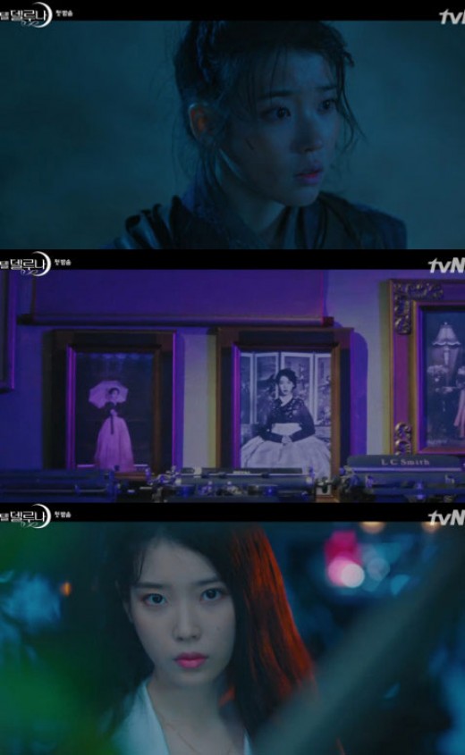 ‘호텔델루나’ 이지은, 죗값 치르기 위해 달의 객잔 주인 됐다