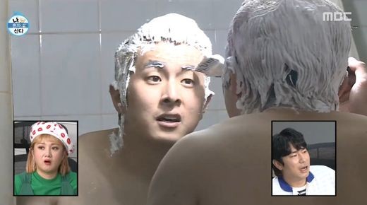 ‘나혼자산다’ 기안84, 화끈 셀프탈색... 한혜연 “왜 미용실을 안가?” 한숨