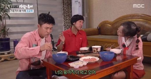 ‘사람이 좋다’ 20년 장수한 코요태, 앞으로 더 오래오래 [콕TV]