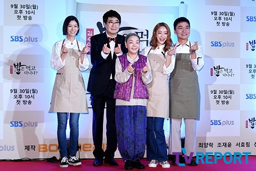 [T포토] 밥은 먹고 다니냐? 국밥 한 그릇 먹고 가세요