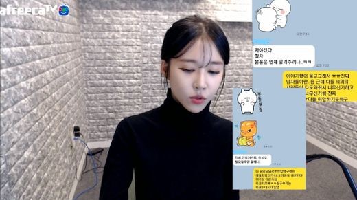 ‘크레용팝’ 엘린 해명 “3억 선물은 NO…모든 걸 의지했던 오빠” [공식입장]