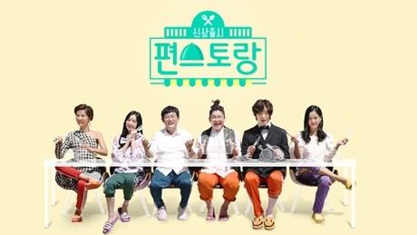 ‘편스토랑’ 이경규, 마장면 첫 우승…오늘(16일) 편의점 출시