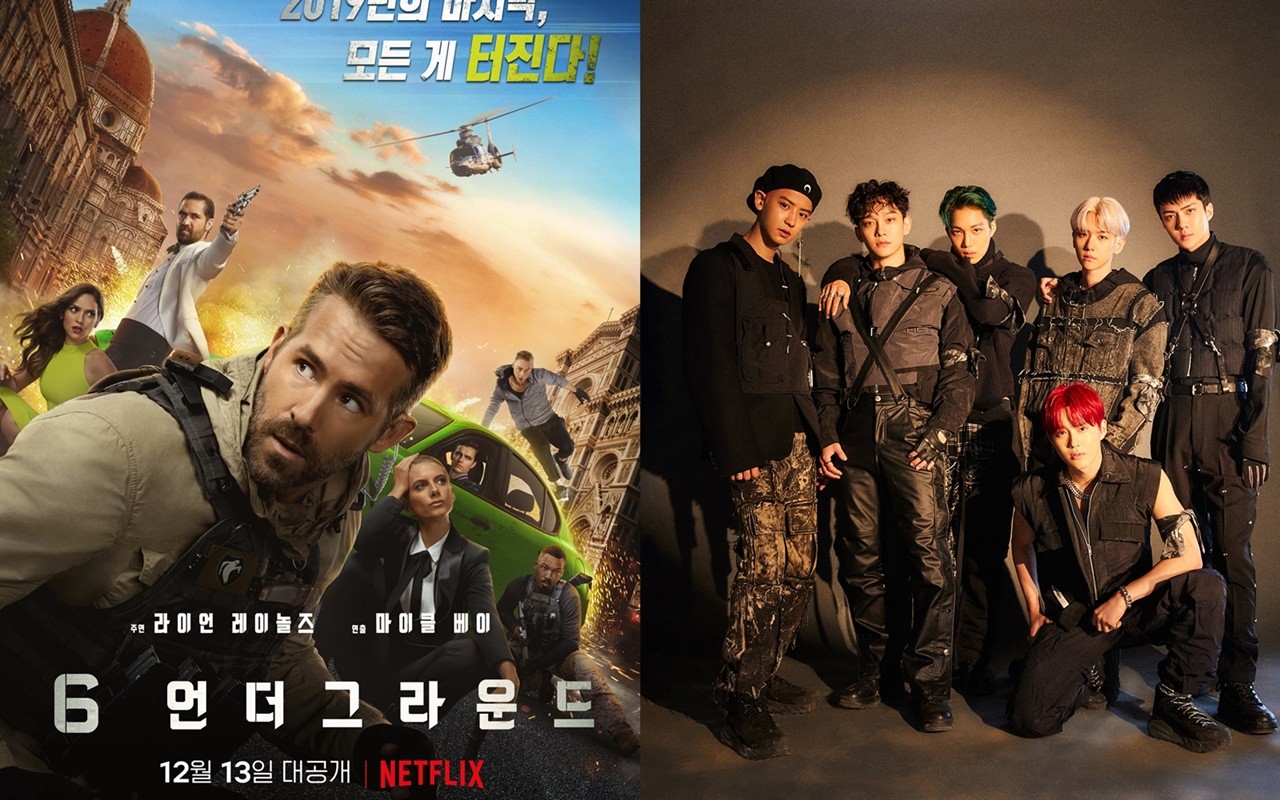 6 언더그라운드 X 엑소, 6으로 뭉친다...그린카펫 참석