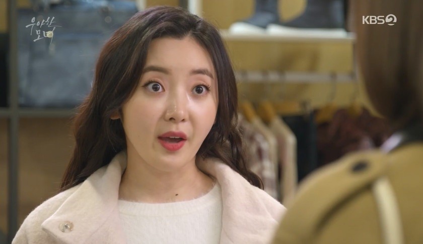 ‘우아한 모녀’ 진짜 모녀와 가짜 모녀... 지수원·차예련·최나무 삼자대면[콕TV]