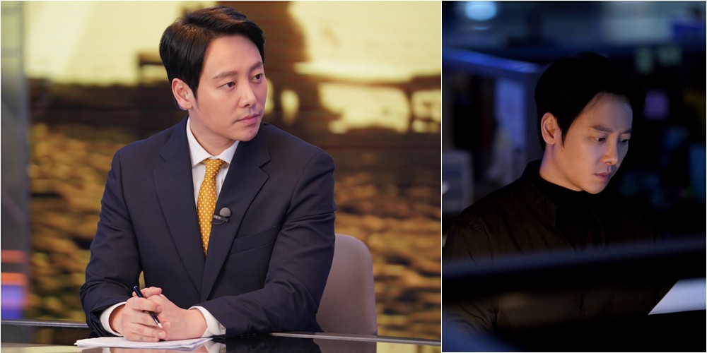 ‘그 남자의 기억법’ 김동욱, 냉철 카리스마 두른 ‘국민앵커’ 완벽 변신