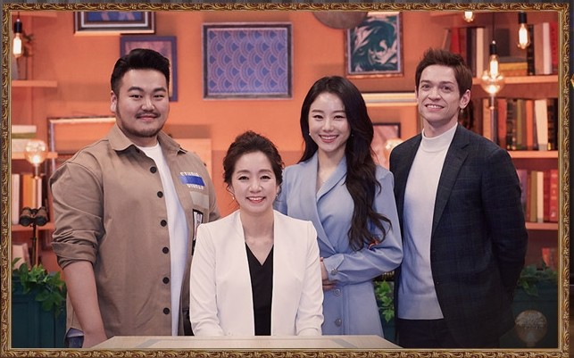 역사저널 그날, 오늘(25일) 결방 코로나19 방송으로 대체 [공식]