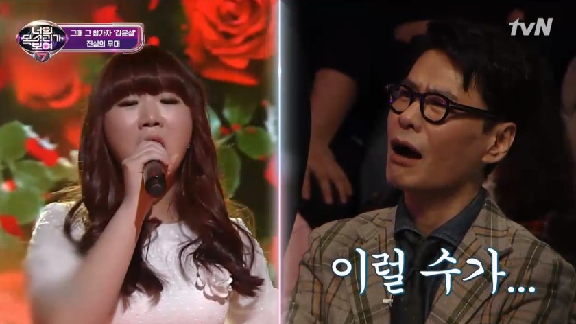 ‘너목보7’ 김윤설, ‘보이스키즈’ 우승자 김명주 “세 번 데뷔 무산에도 꿈 키워”