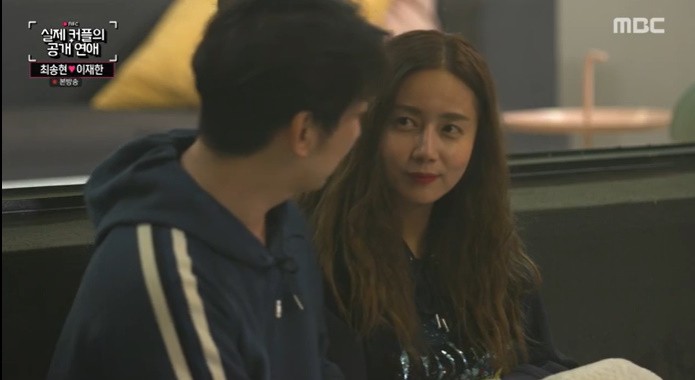 부럽지 최송현♥이재한, 성급한 연인 아닌 찐 소울메이트 [종합]