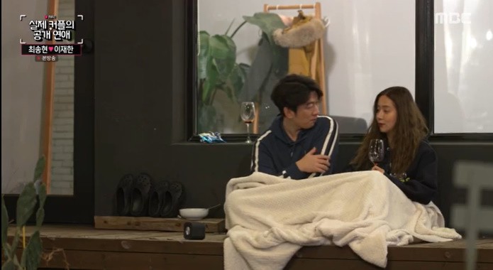 부럽지 최송현♥이재한, 성급한 연인 아닌 찐 소울메이트 [종합]